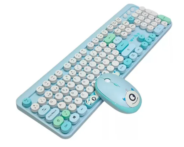 Mastershop Product Image